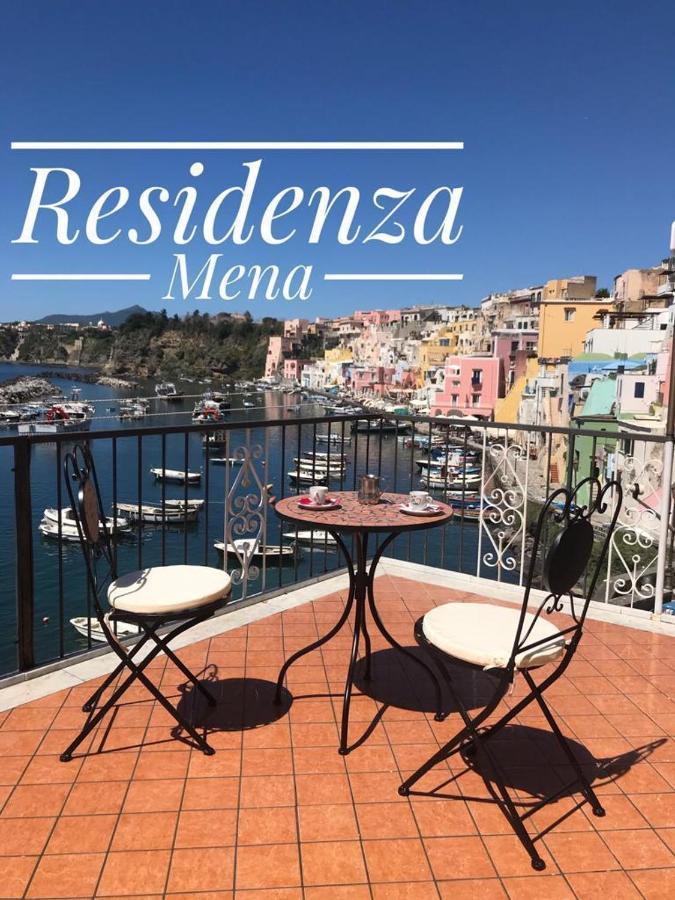 شقة Residenza Mena Marina Corricella بروسيدا المظهر الخارجي الصورة